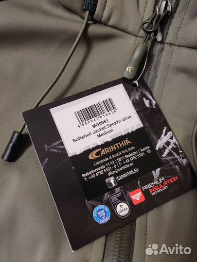 Carinthia G-loft Softshell Jacket Special Forces