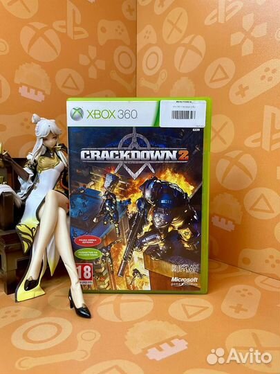 Xbox 360 Crackdown 2 б/у