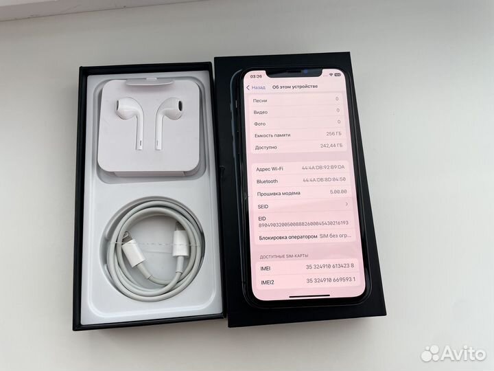 iPhone 11 Pro, 256 ГБ