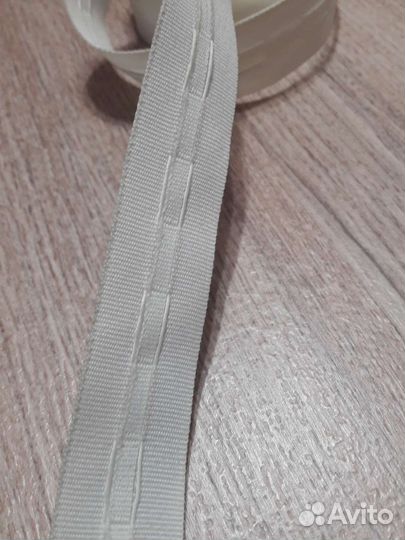 Тесьма (лента) для штор