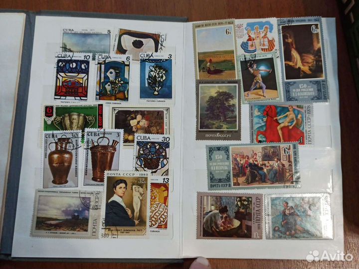 Почтовые марки