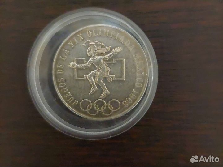 Серебряные монеты,медали