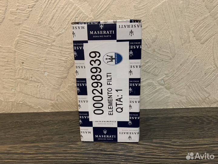 Фильтр масляный Maserati 311401, 298939