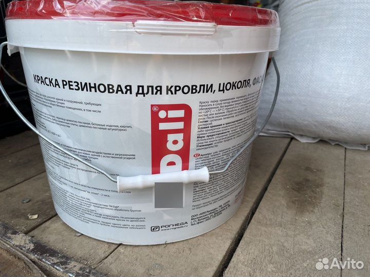 Штукатурка цементная Knauf Унтерпутц 25 кг Краска