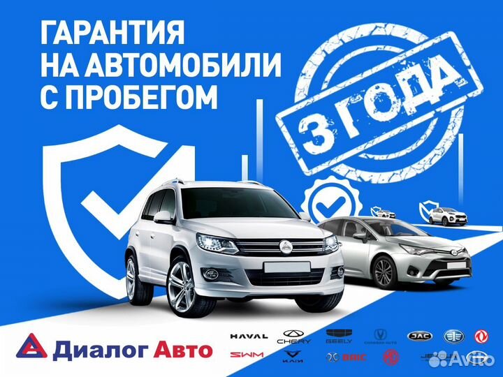LADA Granta 1.6 МТ, 2024, 37 500 км