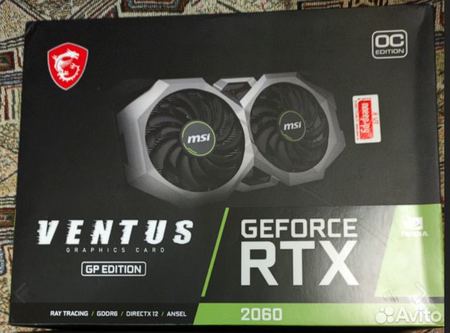 Видеокарта MSI 2060 RTX GP OC