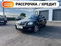 Toyota Avensis 2.4 AT, 2007, 237 000 км, с пробегом, цена 1 159 000 руб.