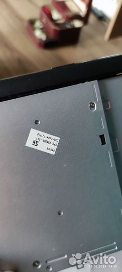 Dvd rom