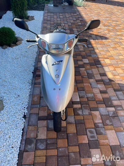 Honda dio af 62