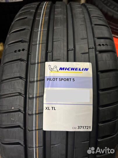 Michelin Pilot Sport 5 225/50 R17 98Y