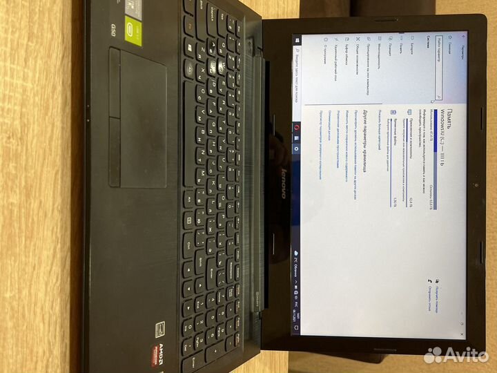 Lenovo g50