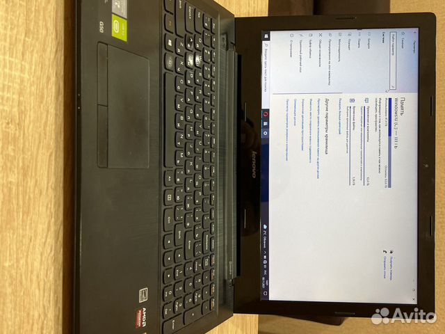 Lenovo g50