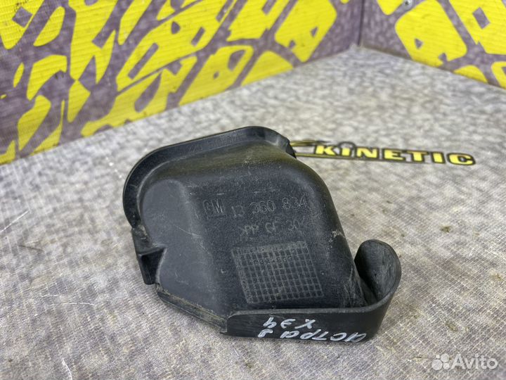 Водосток Клапан сливной Астра Astra J Cruze Круз