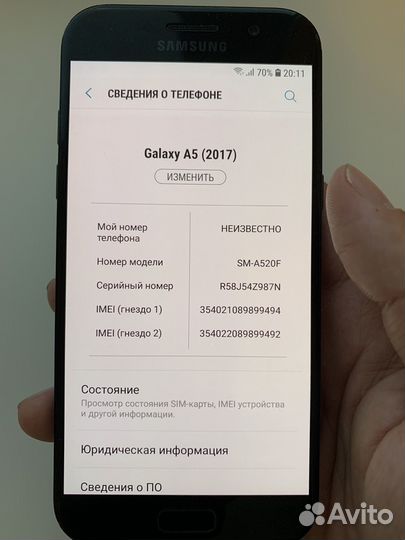 Телефон Samsung galaxy a5 2017
