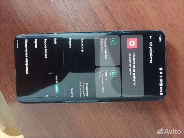 Oneplus 7 pro 8/256gb