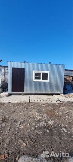 Аренда бытовок