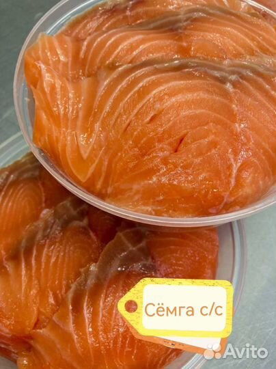 Слабосолёная Нерка,форель,семга,кижуч,чавыча,кета
