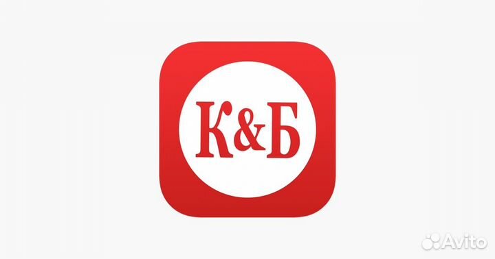 Продавец-кассир