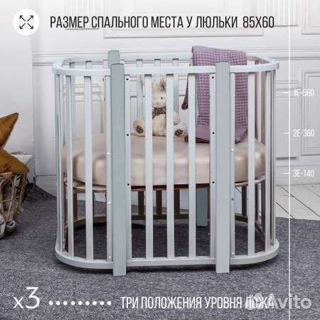 Комплект матрасы с кокосом +кровать новые Modena