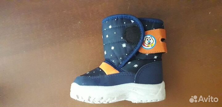 Детские ботинки