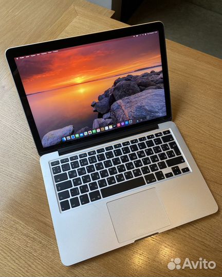 Macbook Pro 13 2015 2.7Ghz 256GB SSD ForceTouch