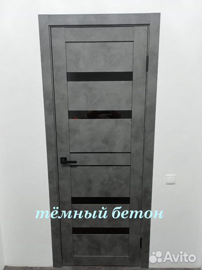Межкомнатные двери 