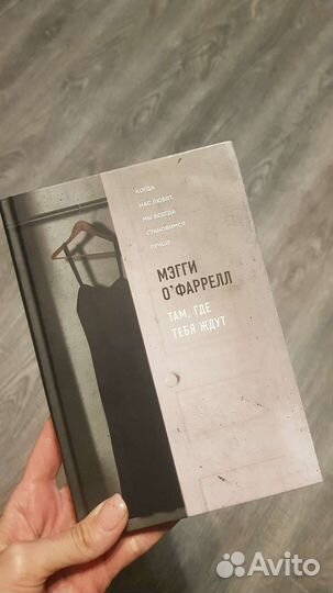 Книги новые
