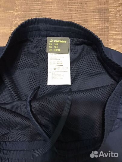 Спортивный костюм demix для девочки