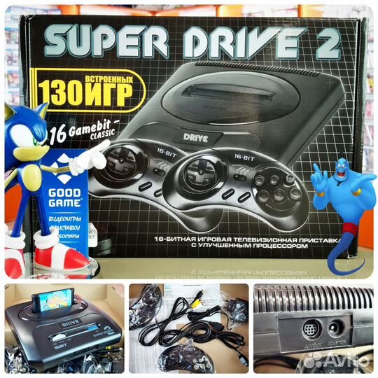 Sega Super Drive 2 (16-bit) + 130 игр. Новая