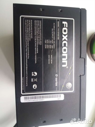 Блок питания для пк 700w
