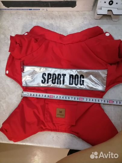 Комбинезон теплый для миниатюрных собак