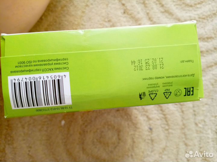 Детское питание