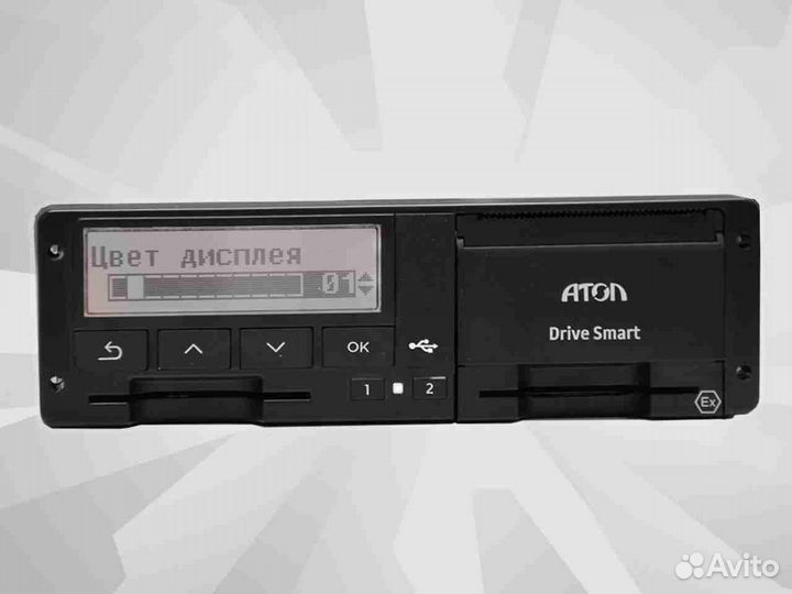 Тахограф Atol Drive Smart (Новый). С гарантией