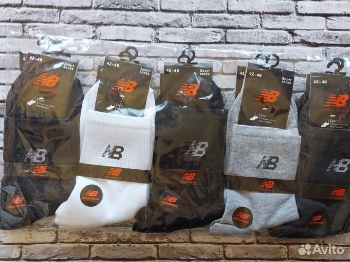 Носки Nike Fila Jordan Adidas