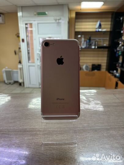 iPhone 7, 32 ГБ