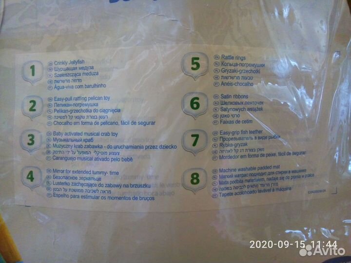 Развивающий коврик для малыша Tiny Love