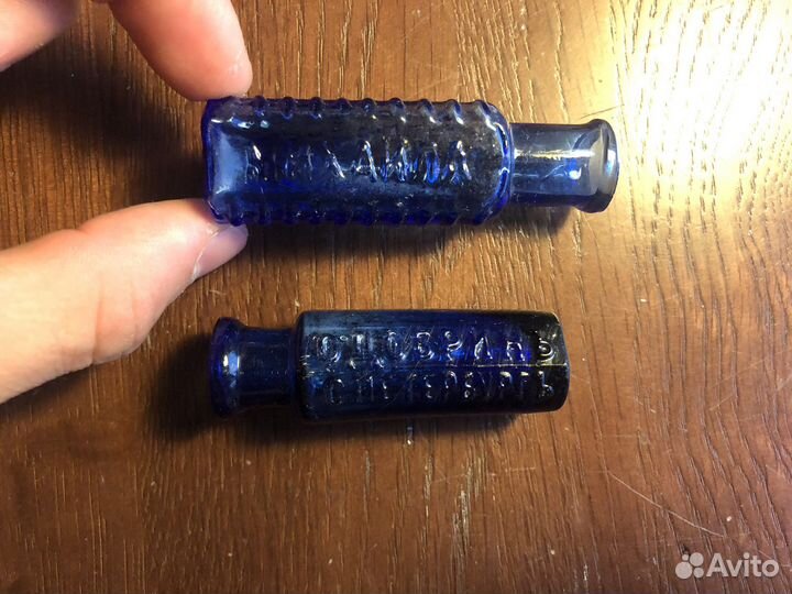 Старинные бутылки