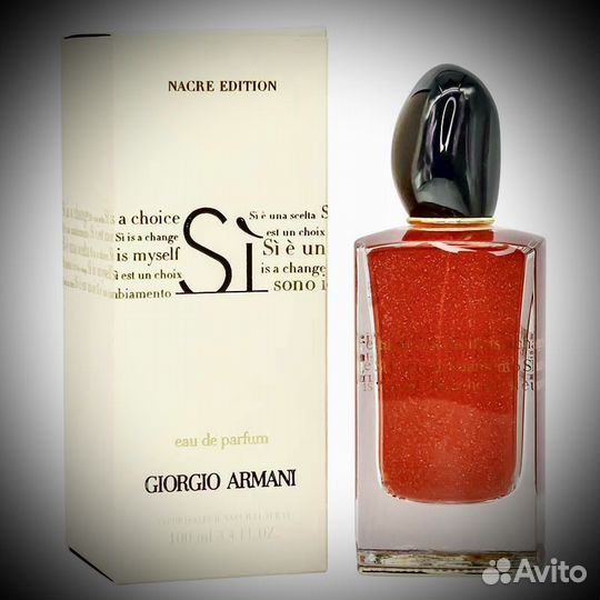 Giorgio armani si