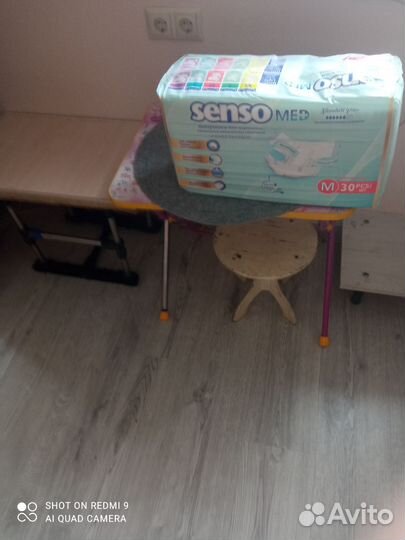 Памперсы для взрослых размер m по 30 штук