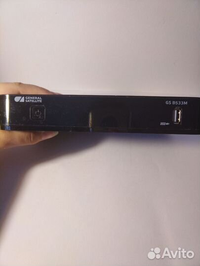 Ресивер триколор General GS B533M