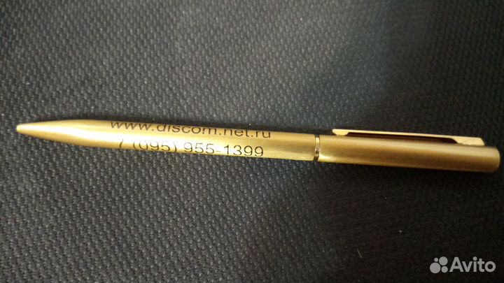 Ручка шариковая металлическая