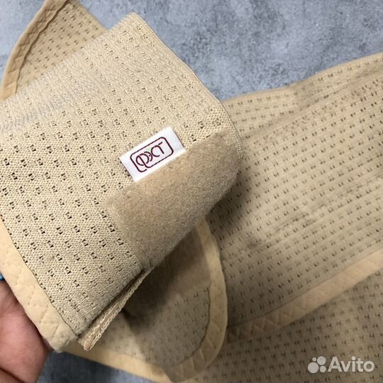 Бандаж для беременных