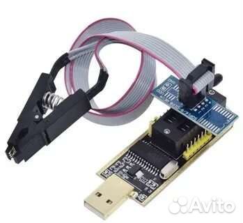 Программатор