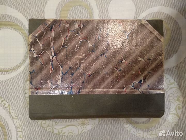 Христос и антихрист,1906, Петр и Алексей