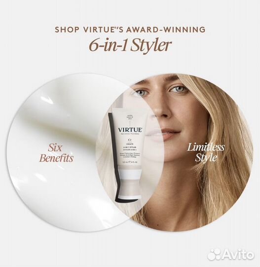 Virtue 6-in1 Styler крем для укладки волос 15 мл