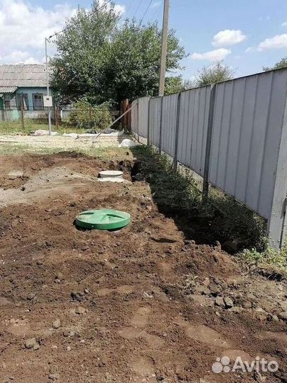 Септики для семьи до 3х человек