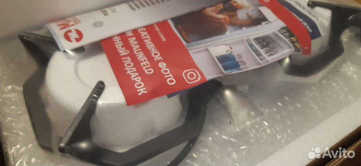 Газовая варочная панель Maunfeld 2 конфорки