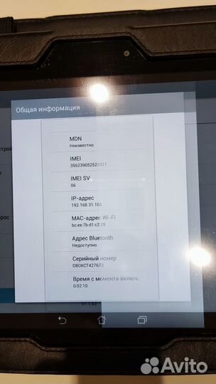 Планшет asus MeMO Pad FHD 10 me302kl