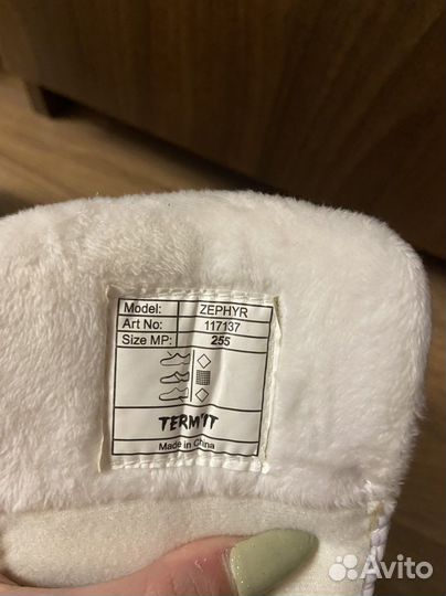 Сноубордические ботинки женские Termit