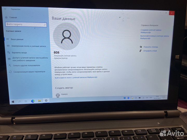Prestigio MultiPad Visconte S pmp1020ce